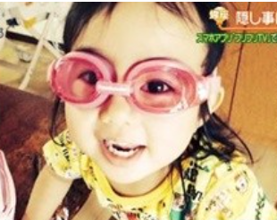 相川七瀬 娘