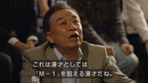 渡辺正行の子供(娘)の大学は東大？リーダーで講演会？病気で現在？