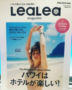 梨花の子供(息子)は何人で名前？年齢は何歳で産んだ？学校はハワイ？受験でサッカーチーム？息子が撮った表紙の雑誌？インスタと現在？