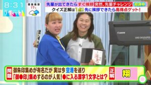 澤穂希の子供(娘)は何人で第二子妊娠？名前と何歳で出産？幼稚園と小学校？サッカーでドリブル？写真と子供の頃と子供時代？