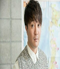 岳 嫁 濱田