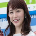 新井恵理那の子供の性別と名前と生まれた？出産と結婚と夫は？