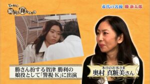 勝新太郎の子供(息子と娘)は何人？長女は奥村真粧美？女優で画像？学歴と病気？結婚と再婚？長男は鴈龍で俳優？日本刀と事故で死因？