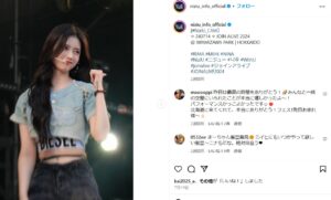 Zeebraの子供(息子と娘)は何人で年齢？長女は横井里茉とかのん？次男は鍊でバッドホップ？インスタと格差で現在?